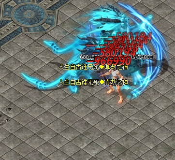 ΢䴫˽ʦܷţħţ