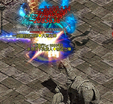 䴫˽սʿӦԲԣս